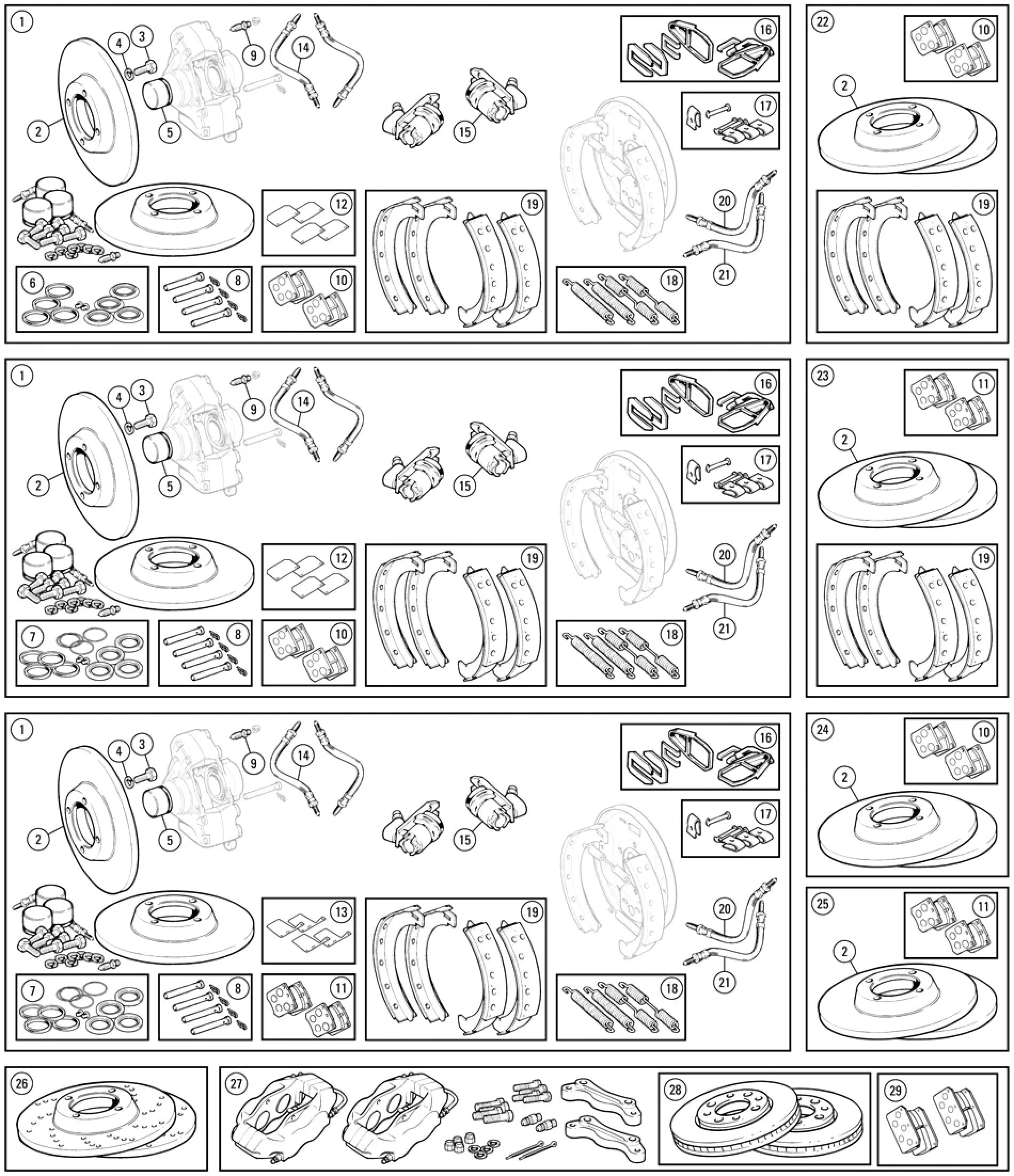 BRAKE HOSE, FRONT, FLEXIBLE