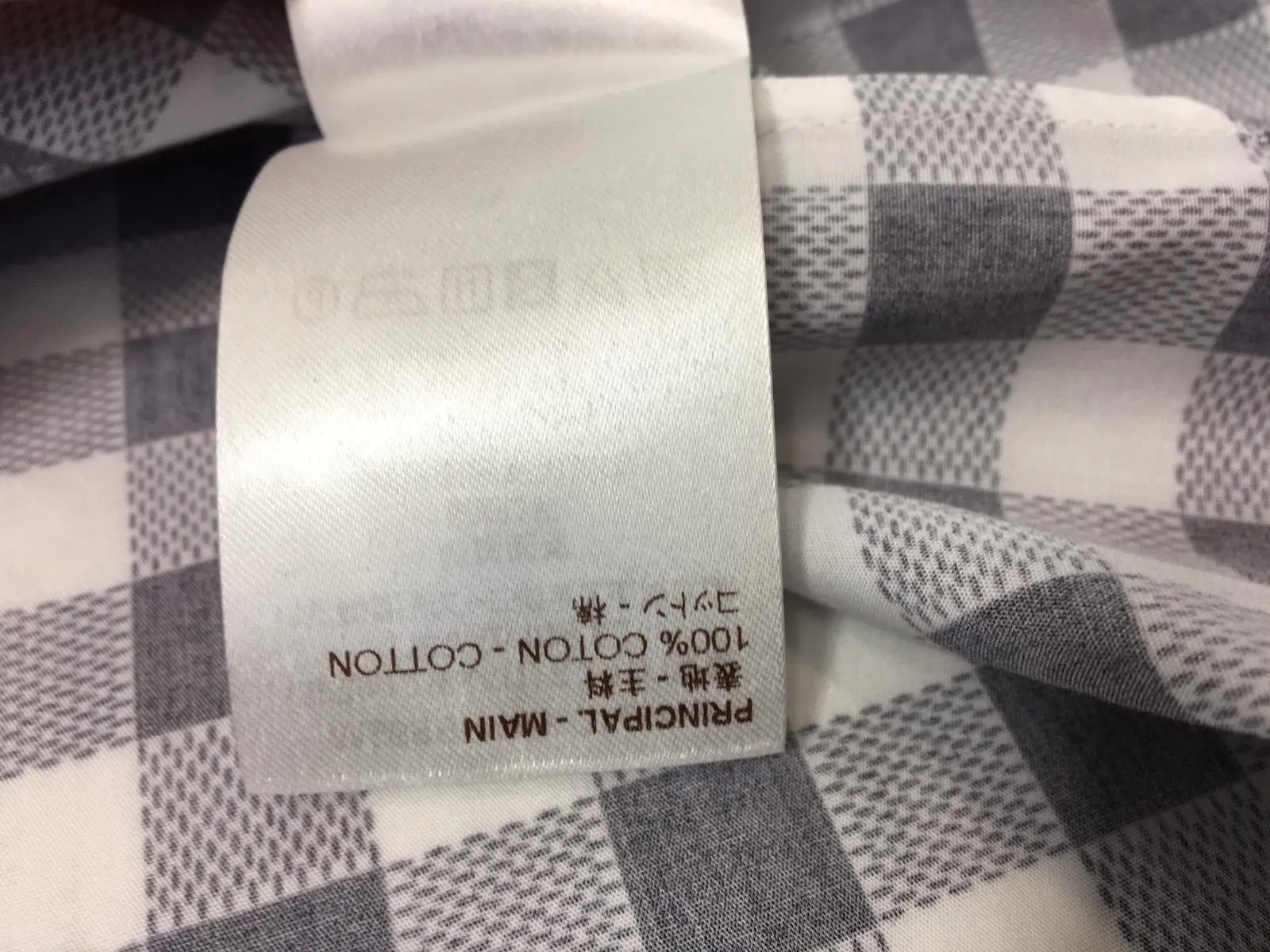 Damier Latitude Shirt