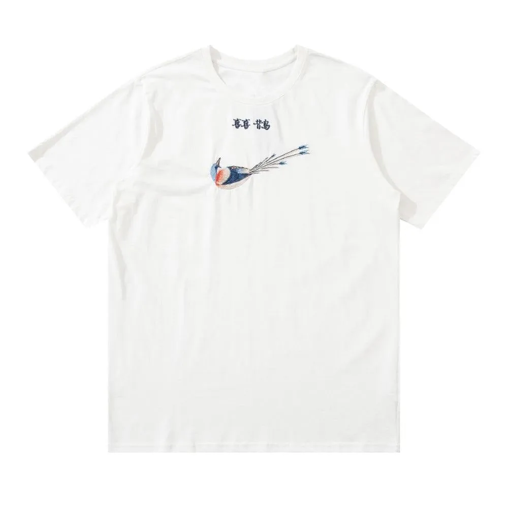 "BRD" T-shirt Noir Oversize Streetwear - URB1™