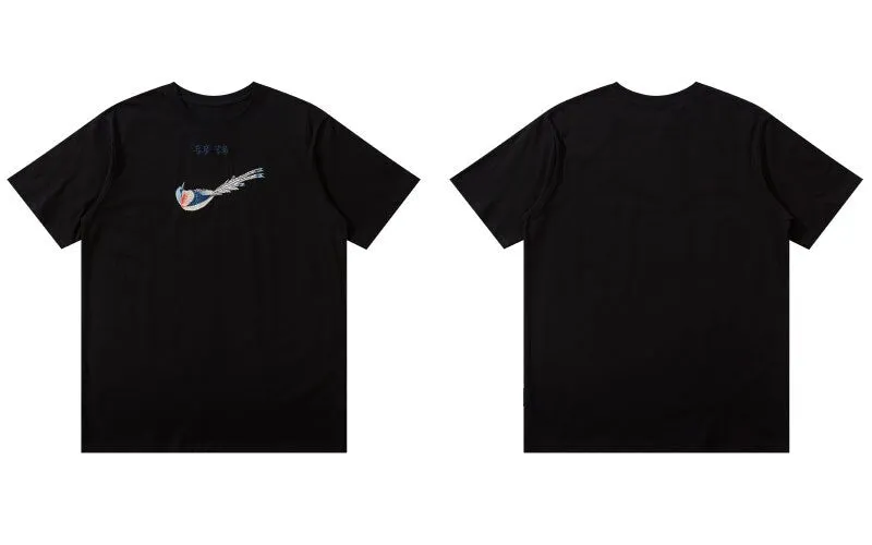 "BRD" T-shirt Noir Oversize Streetwear - URB1™