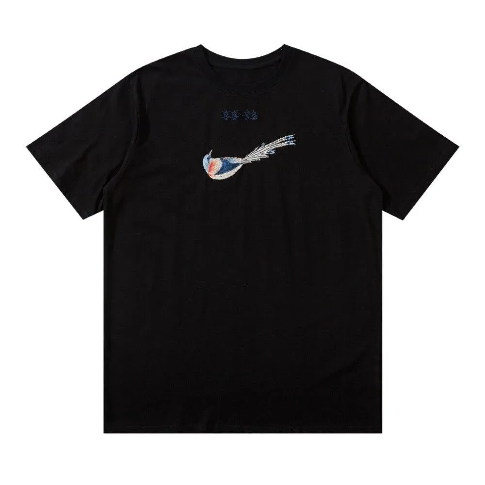 "BRD" T-shirt Noir Oversize Streetwear - URB1™