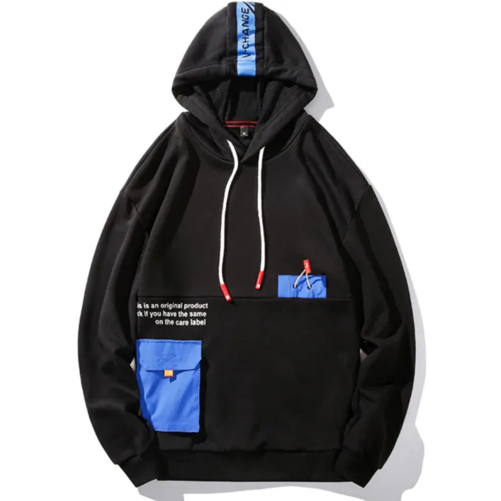 "V-CHANGE" Sweatshirt Noir Hoodie à Capuche - URB1™