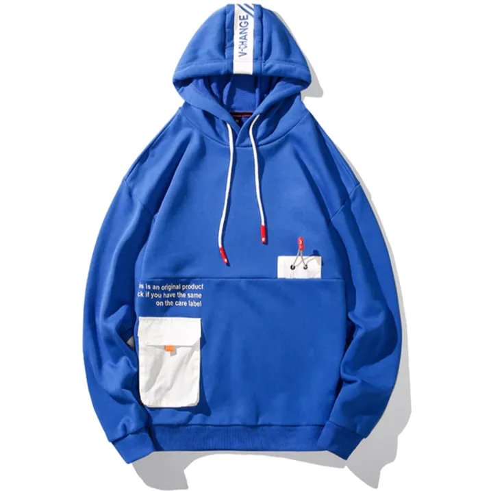 "V-CHANGE" Sweatshirt Noir Hoodie à Capuche - URB1™
